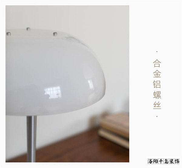 一份设计师的用心灯具