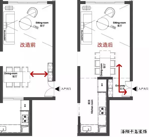 餐厅空间布局设计图