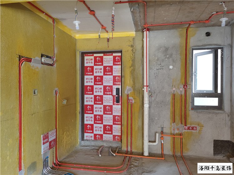 洛阳装修成品保护