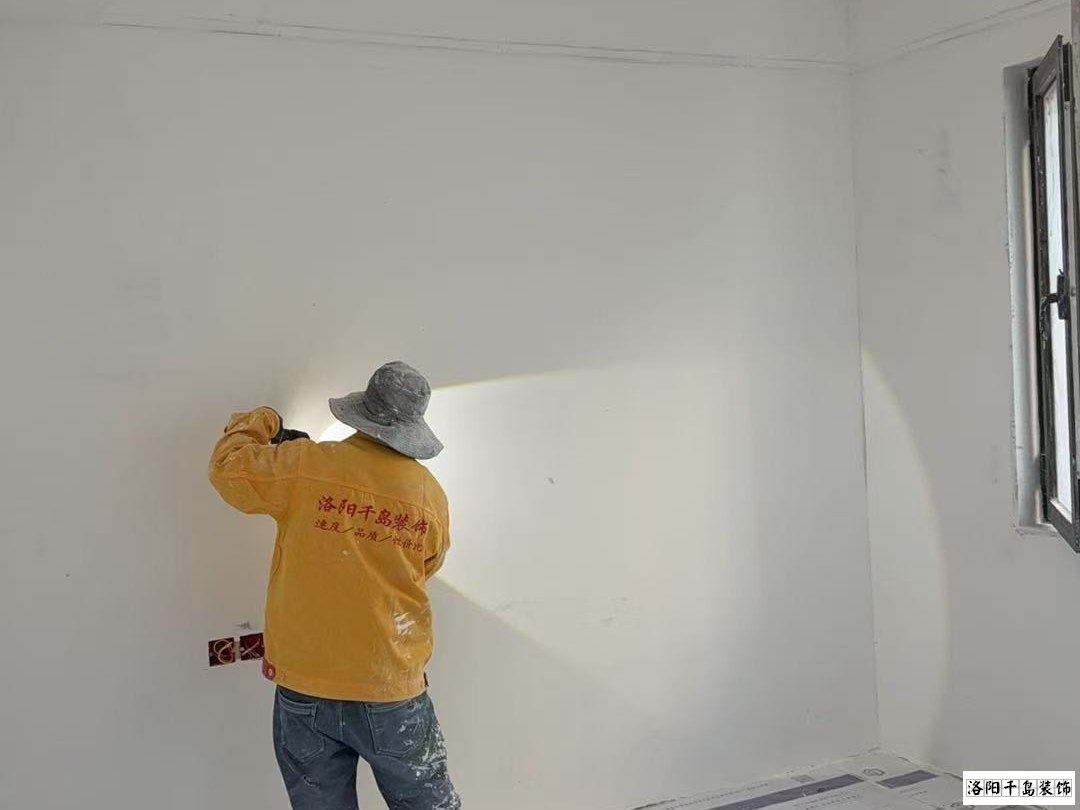 洛阳千岛装饰施工照片