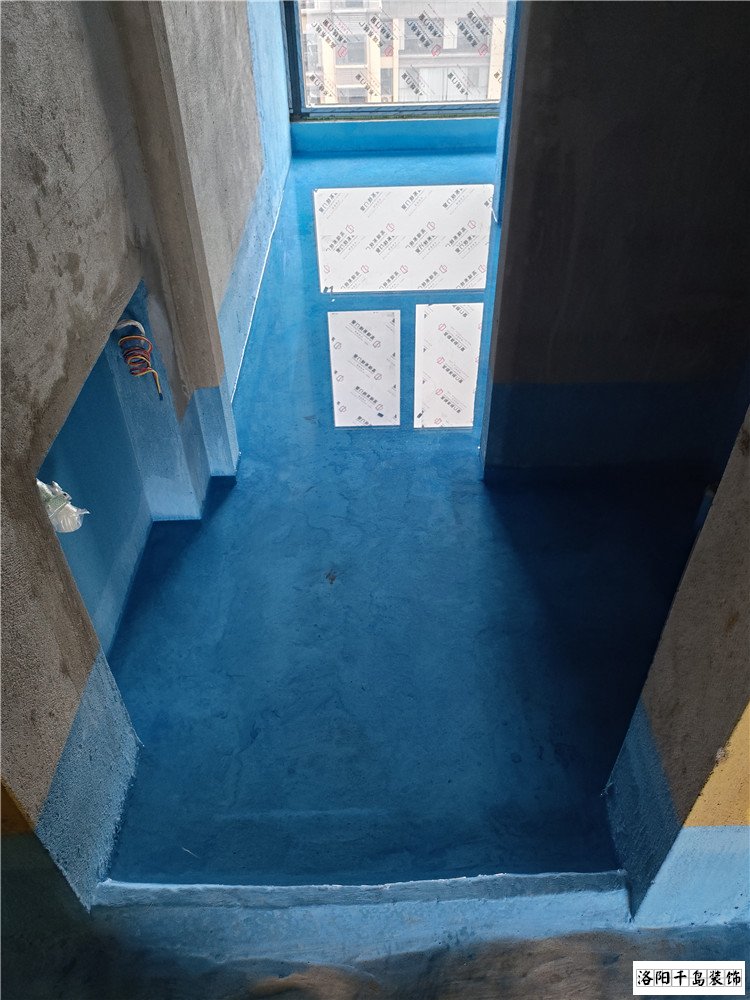 洛阳千岛装饰防水闭水实验